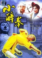 欧美freesex8一10精品